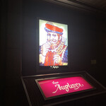 バー・オーガスタ・ターロギー - 