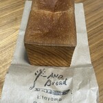 アンド ブレッド キタヤマ - 