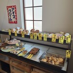 ツリー ベーカーズ - 