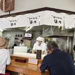 手打うどん　源内 - 厨房は活気有って、盛り上がる