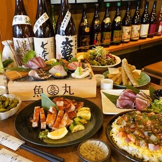 【旬の味覚を堪能】飲み放題付宴会コースが5,000円～