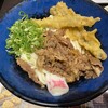 資さんうどん 下通店