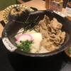 五代目 花山うどん 銀座店