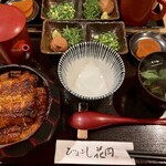 ひつまぶし 花岡 - 