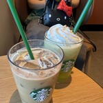 スターバックスコーヒー - 