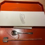 かにじぇんぬ 北のはなれ - 