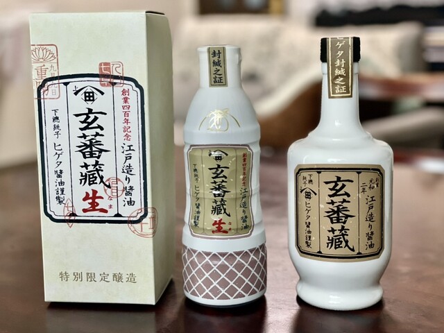 ヒゲタしょうゆ銚子工場 売店 - 銚子/その他 | 食べログ