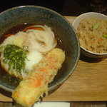 うどん屋 きすけ - ちくたま天ぶっかけ＋かやくご飯