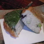 酒盃 - 海老と枝豆のしんじょう。