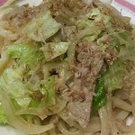 じぃえんとるまん - 焼うどん