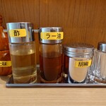 中華そば やなぎや - 