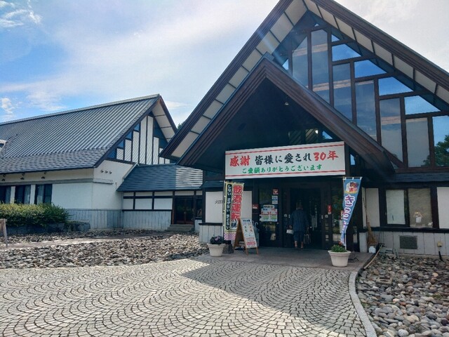 川かぜ &ndash; 左沢（日本料理）｜山形・大江町の本格和食店