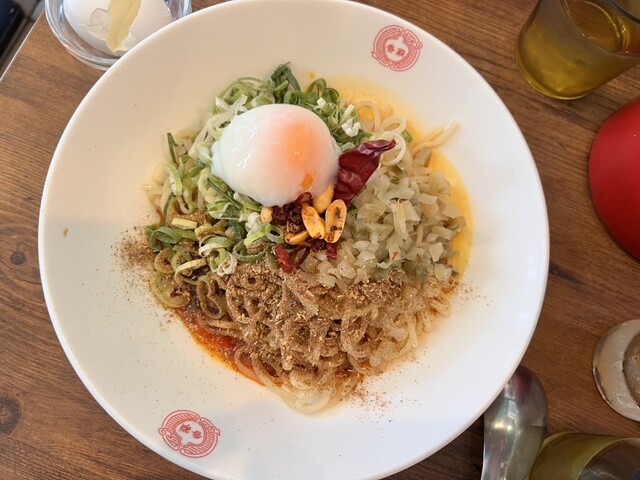 Koya Mita Ten photo 2