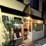 ソワール - 