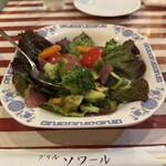 ソワール - 
