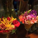 バー スターマン - 