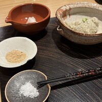 玄水 - 