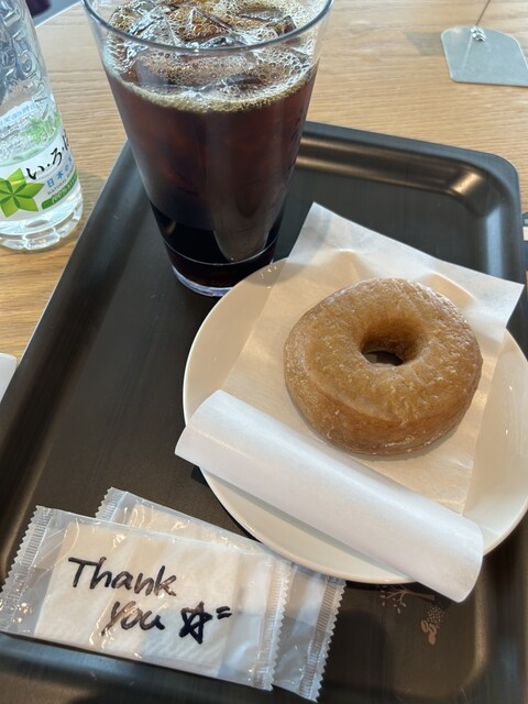 Starbucks Coffee Nagakute Minami Keyaki Dori Ten