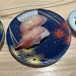 すし遊館 あさひ - 