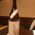 こころむすび - 