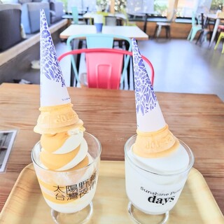 サンシャインピクニックデイズ_0