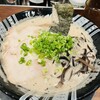博多一双 新横浜ラーメン博物館店