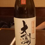 こころむすび - 