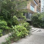 Et Nunc Daikanyama - 