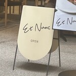 Et Nunc Daikanyama - 