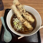 そば処 はまなす - 