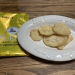 カルビープラス - 