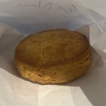 Et Nunc Daikanyama - 