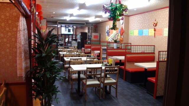 Chinese Horyuen Owariasahi Ten photo 5