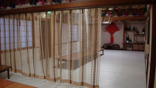 Chinese Horyuen Owariasahi Ten photo 4