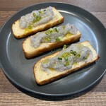 イタメシ食堂 アペロ - 