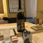 赤坂 鮨 ふくなが - 