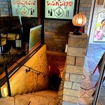 シャンパン食堂 - 外観