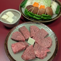 北むら - 