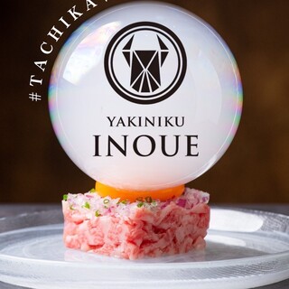 焼肉いのうえ_1