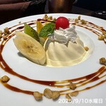 八王子珈琲店 - 