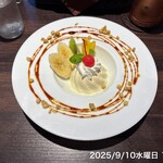 八王子珈琲店 - 