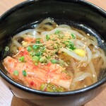 赤身肉じゃんか中目店 - 