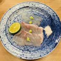 なか條 - 