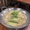 うま馬 冷泉店