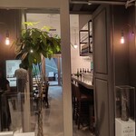 Art de Vivre - 入口