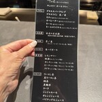 京都 鉄板焼 grow - 