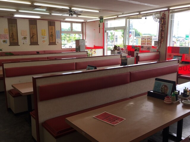 Chinese Ryouri Kyuryu Miyoshi Ten photo 4