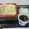 信濃屋 - 
