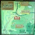 道の駅 ふるさと豊田 - 