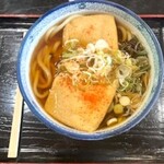 道の駅 ふるさと豊田 - 